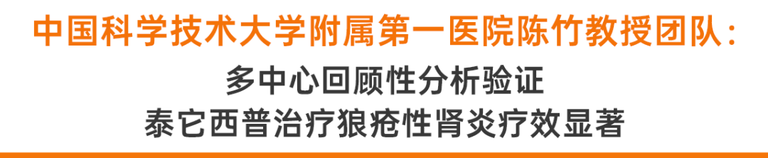 图2.png