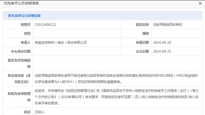 香港图库香港资料库